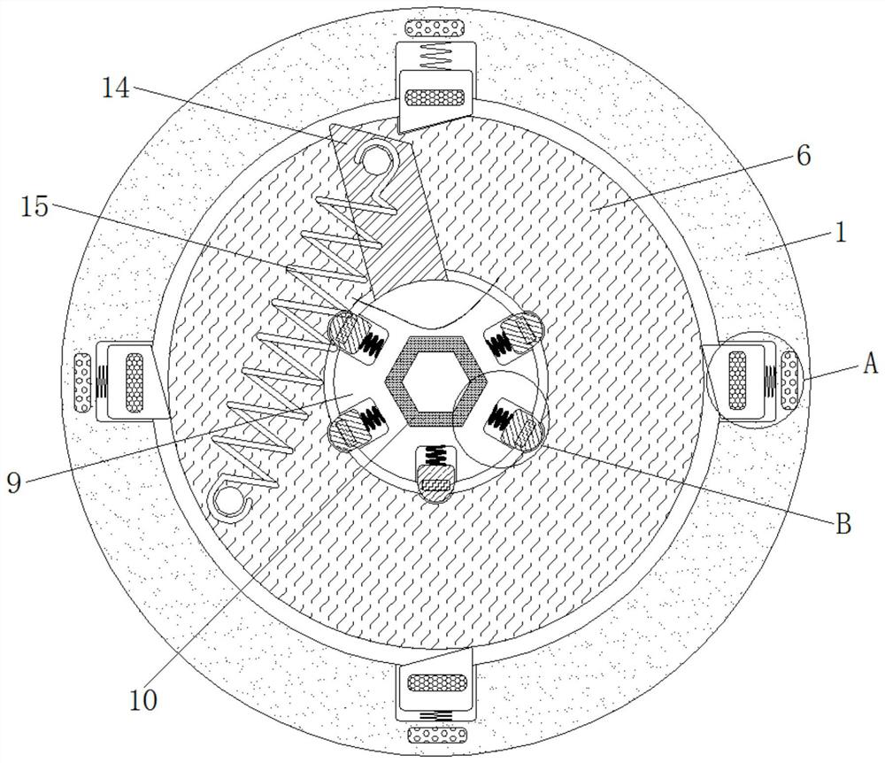 A Feeding Device for Steel Bars with Equal Distance and Variable Length