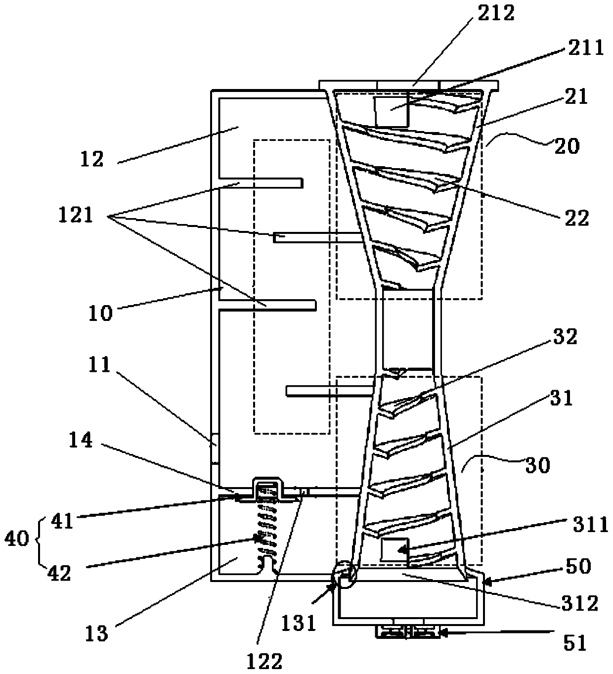 Oil separator