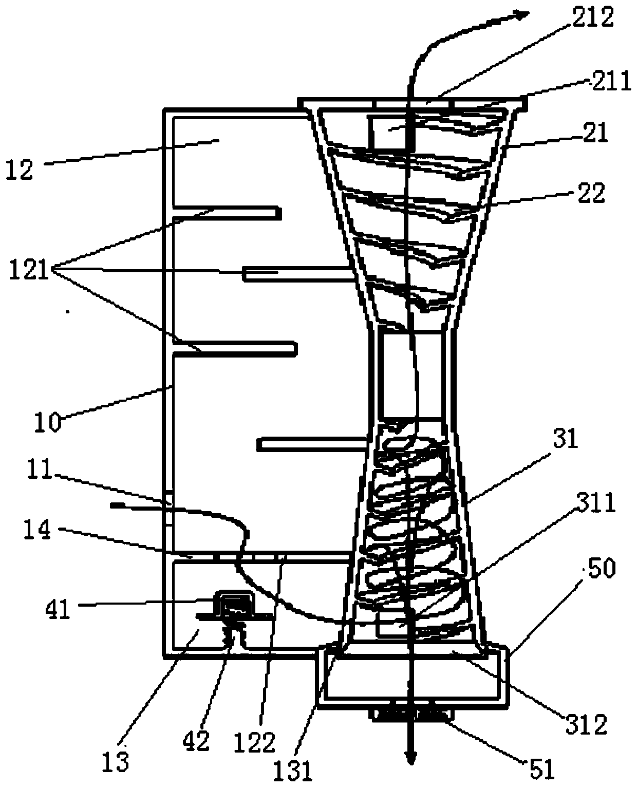 Oil separator