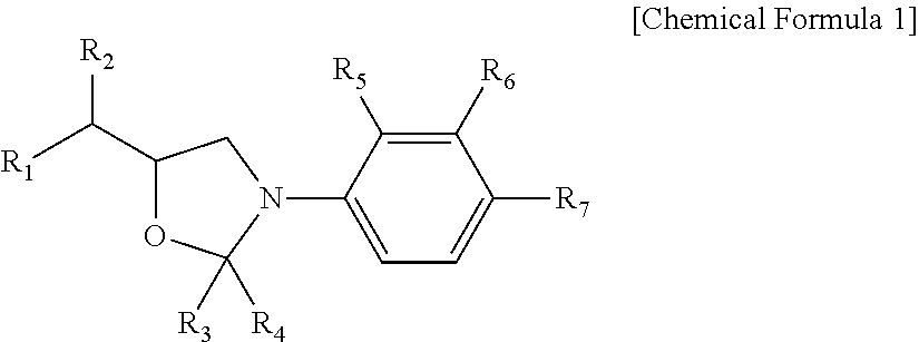 Oxazolidine-based compound and selective androgen receptor agonist comprising same