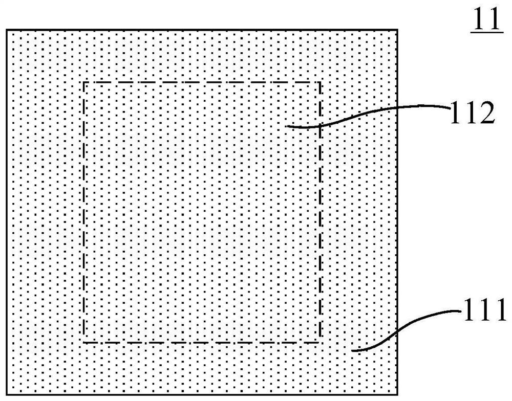 Organic light-emitting display panel, preparation method thereof, and organic light-emitting display device