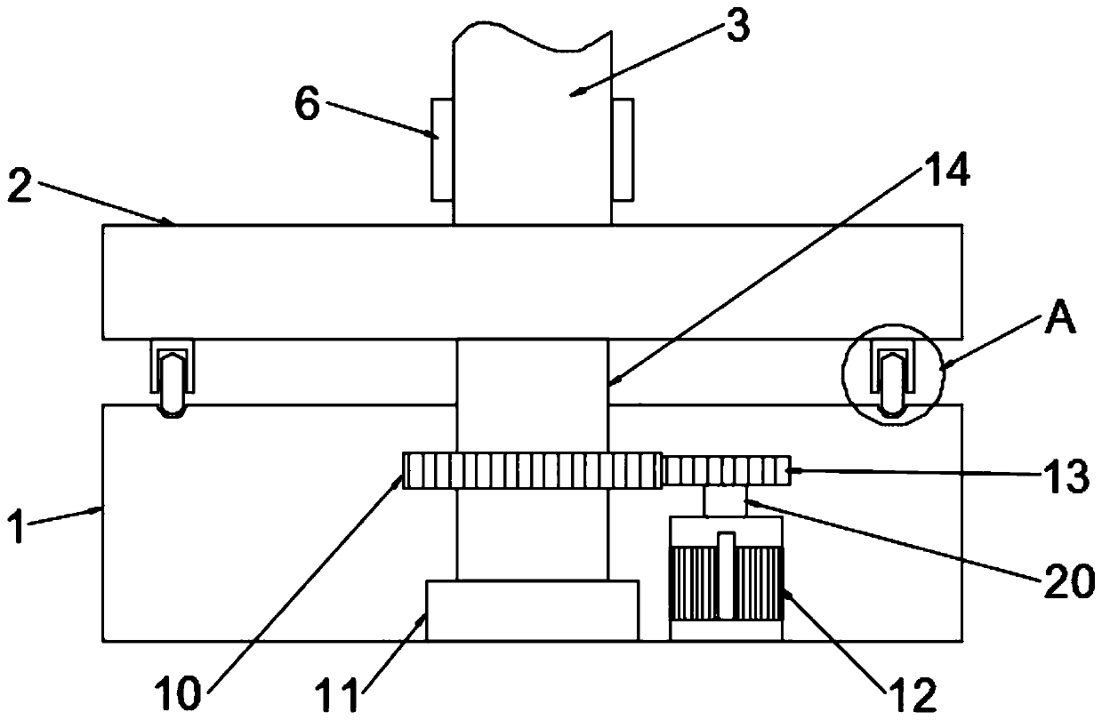 Electronic product selling display frame