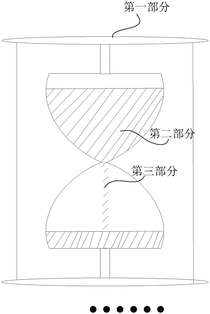 Display terminal charging method and terminal