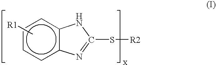 Vibration damping material of polyamides and mercaptobenzoimidazoles