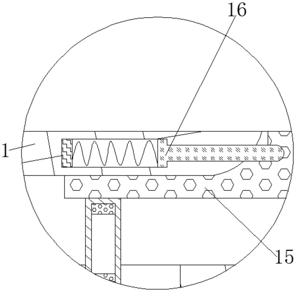 Auxiliary device for software development