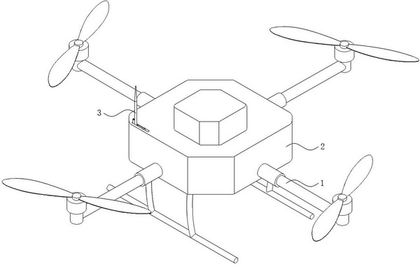 Antenna for communication of plant protection unmanned aerial vehicle