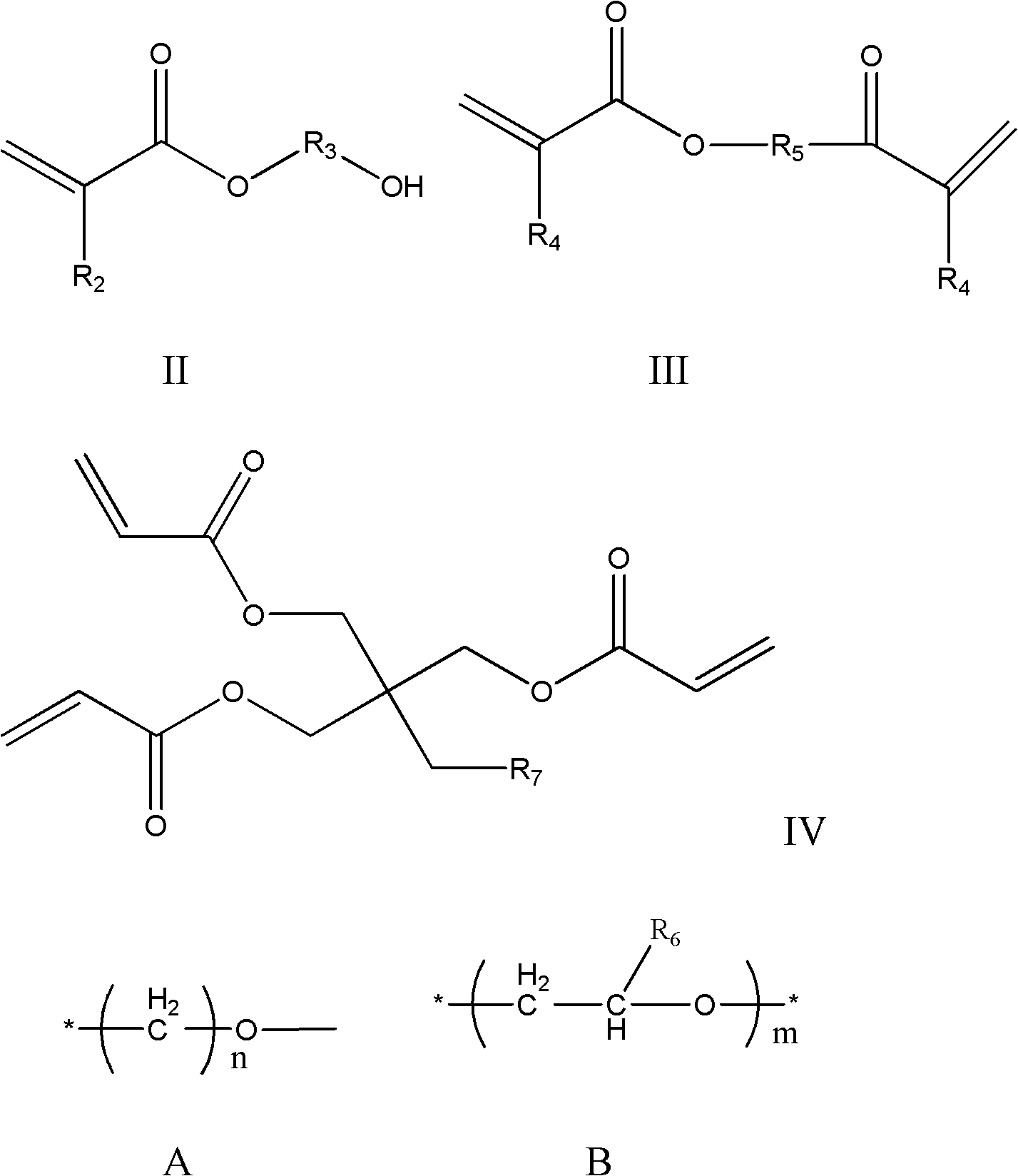 Cation polyacrylamide solution and application thereof as surface sizing assistant