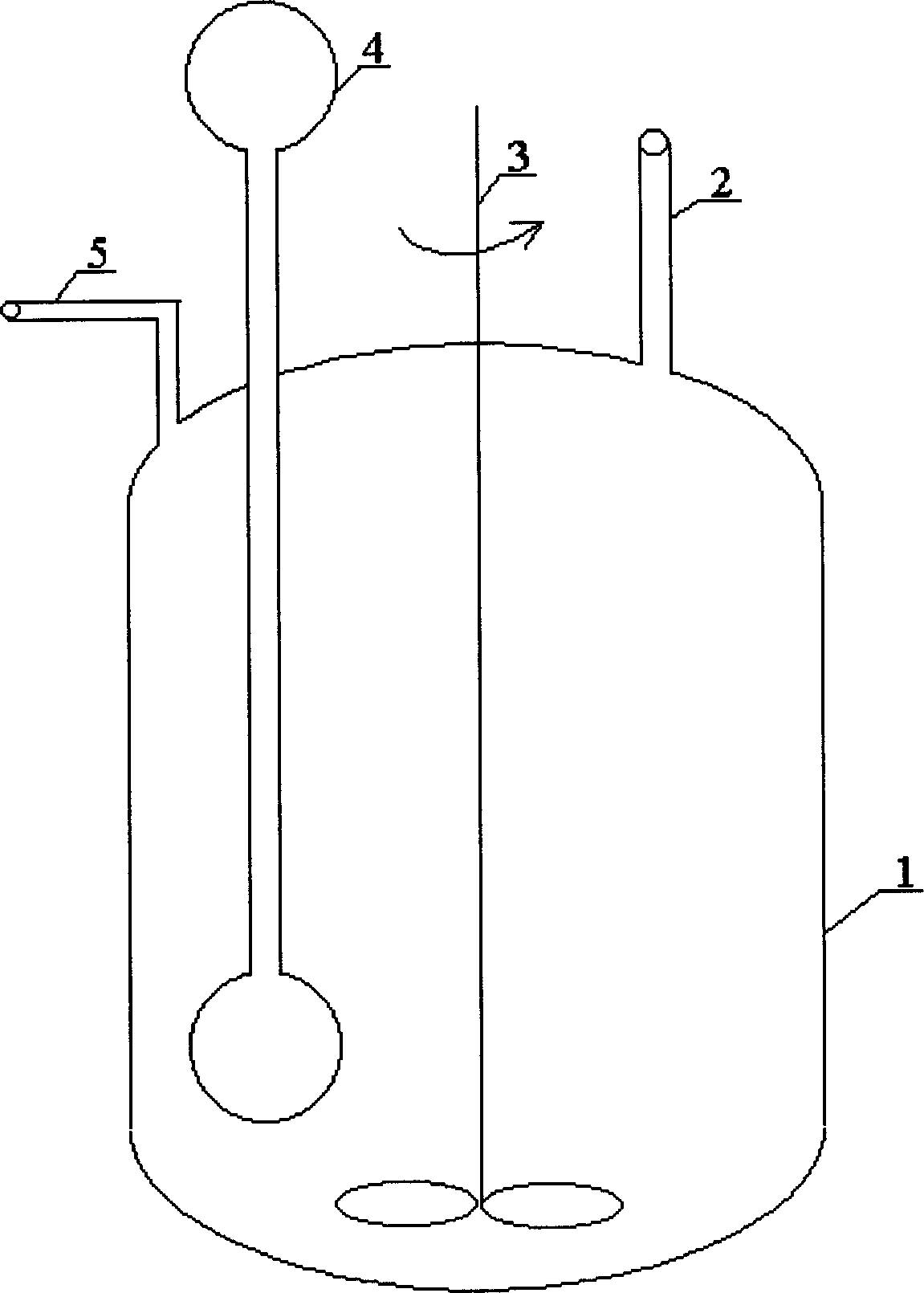 Sodium borohydride catalytic hydrolysis process and reactor of generating hydrogen