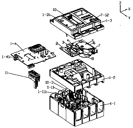 Intelligent molded case circuit breaker