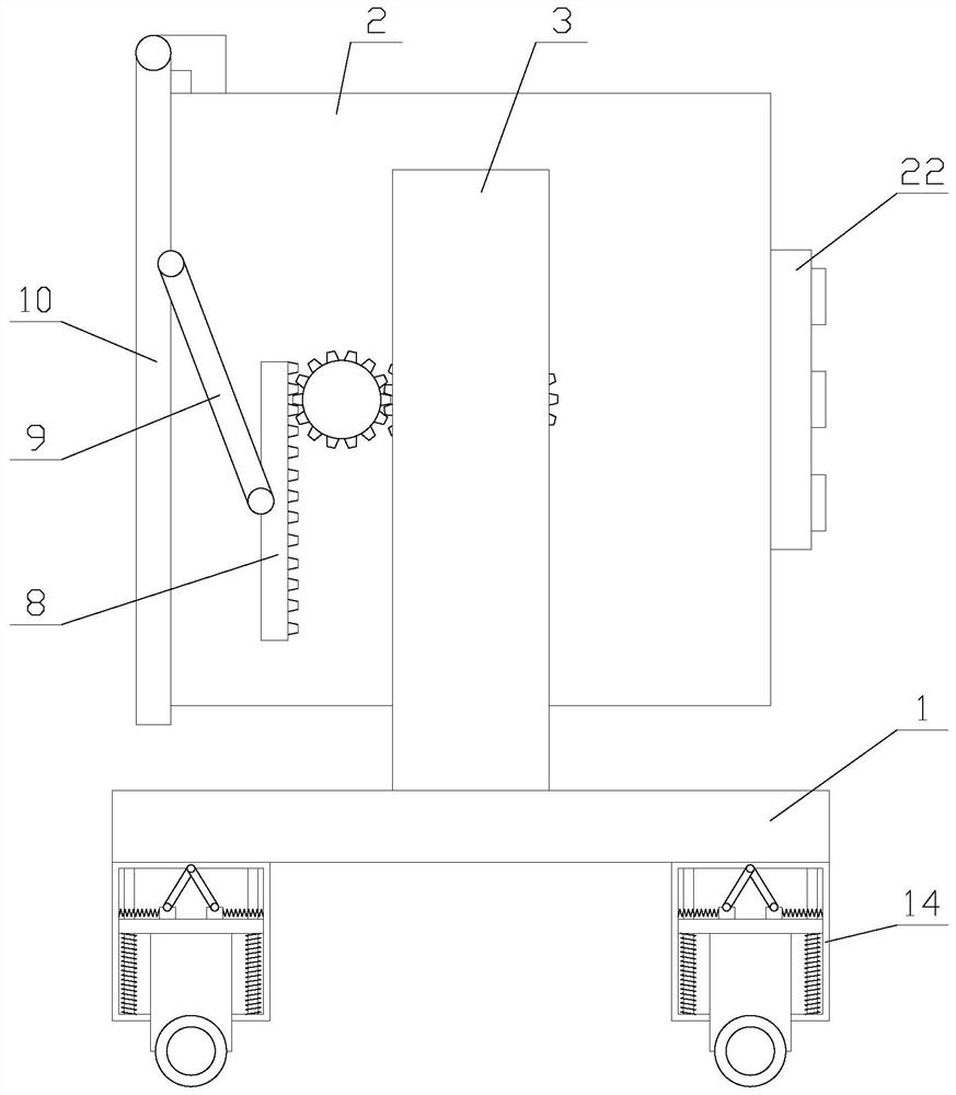 A convenient mineral transportation equipment with shock-absorbing and buffering functions