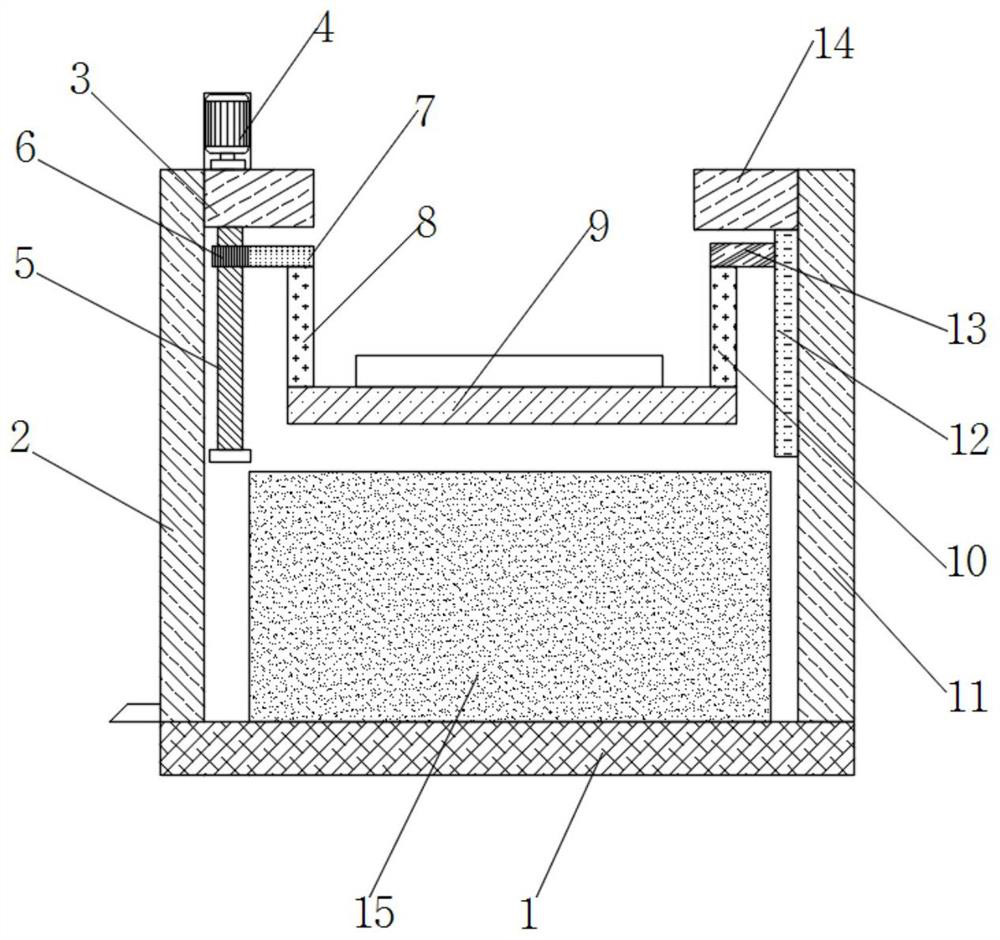 Casting process of high-manganese steel lining plate used in as-cast state