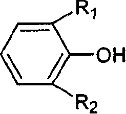Prepn process of 3,3',5,5'-tetraalkyl-4,4'-diphenol