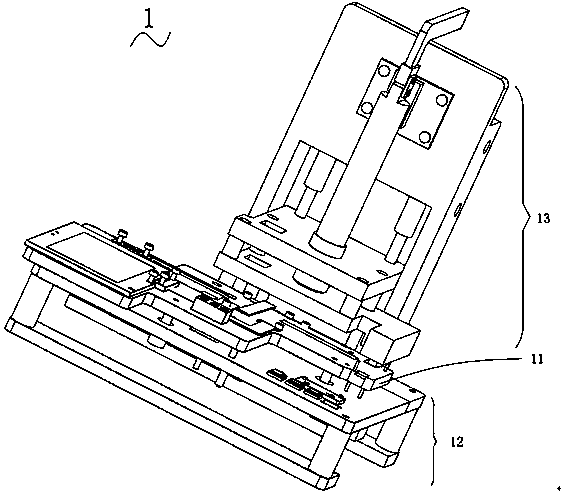 Test auxiliary device