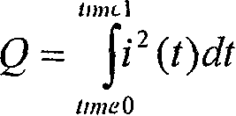 Method for protecting superconductive cable