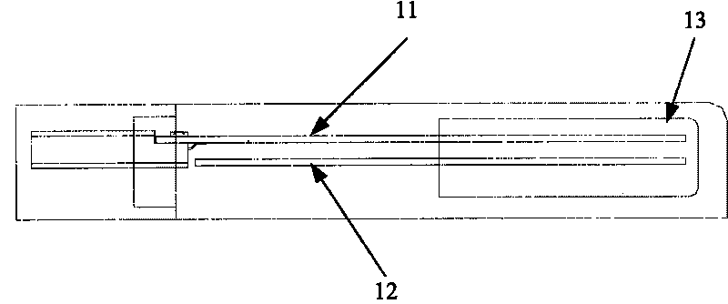Bi-module terminal antenna and signal processing method