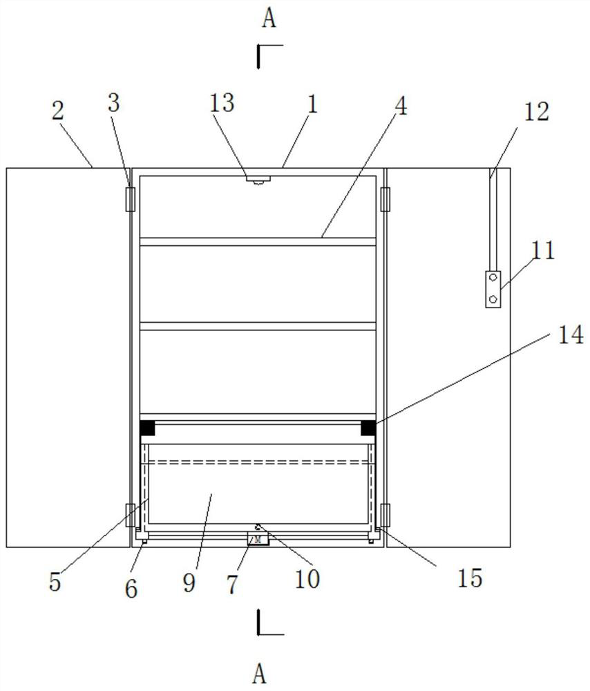 A file storage device that can increase the illumination area