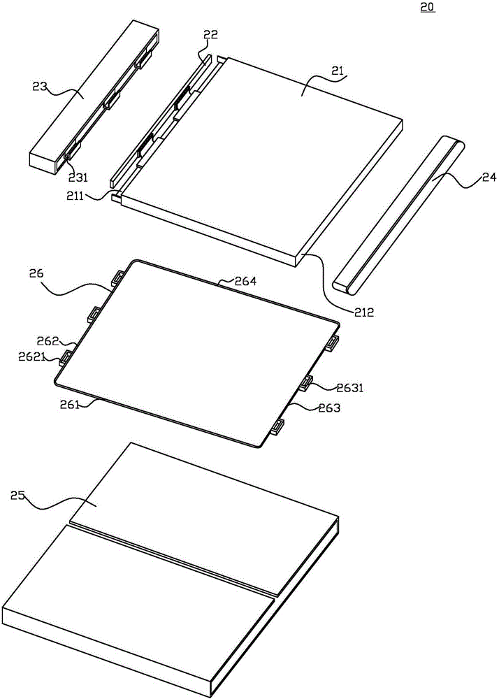 A kind of battery and its packaging method