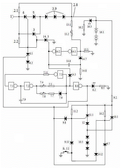 Low-carbon silicon controlled rectifier type environment-friendly charger