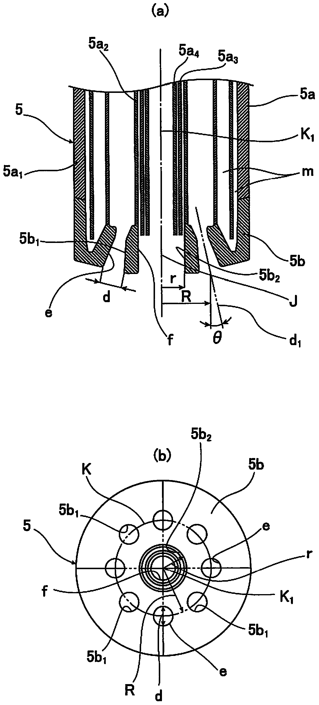 Powder injection lance and method of refining molten iron using the powder injection lance
