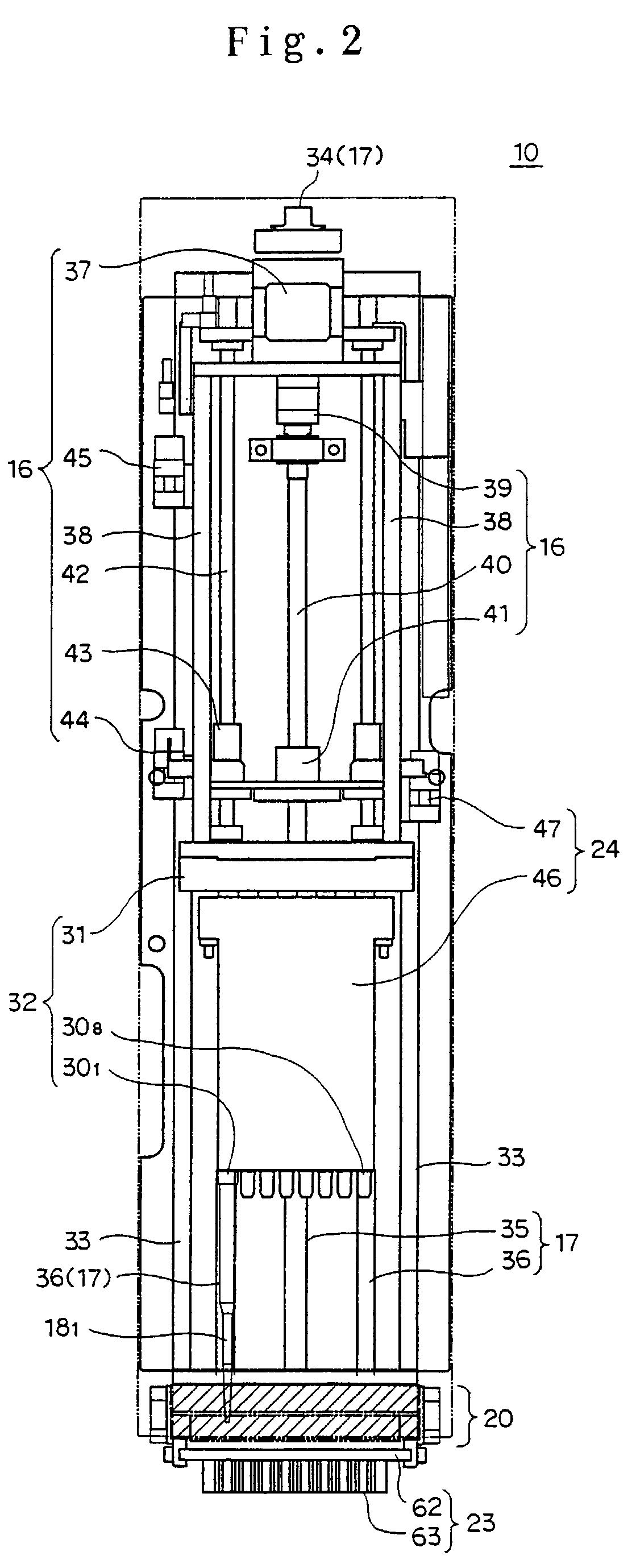 Operation checking device and checking method for dispenser
