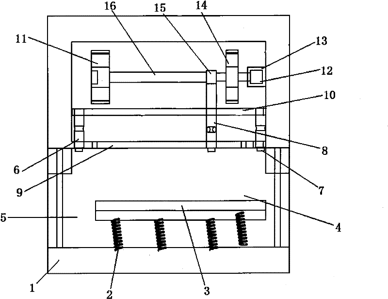Measurement device and detection method for bone density