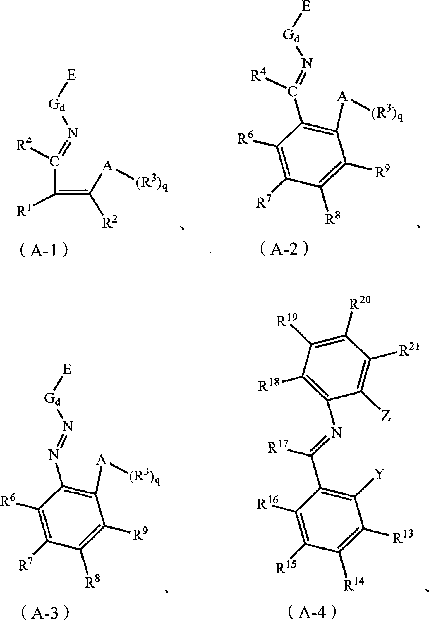Supported non-metallocene catalyst and its preparation method and use