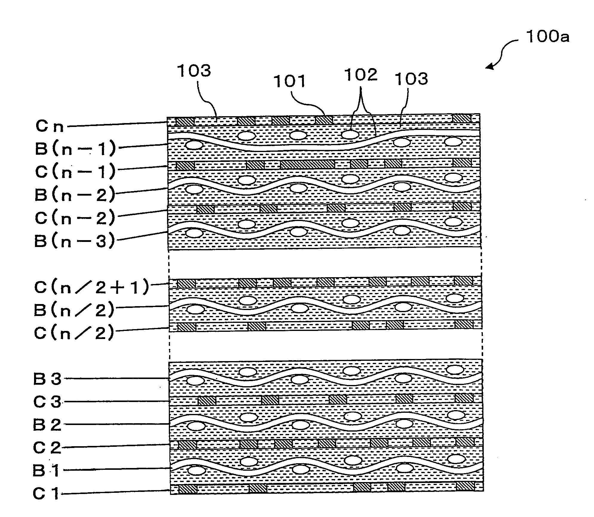 Multilayered wiring board