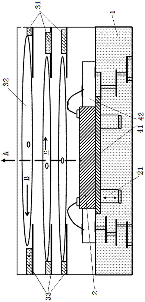 Contact-type image sensor packaging structure