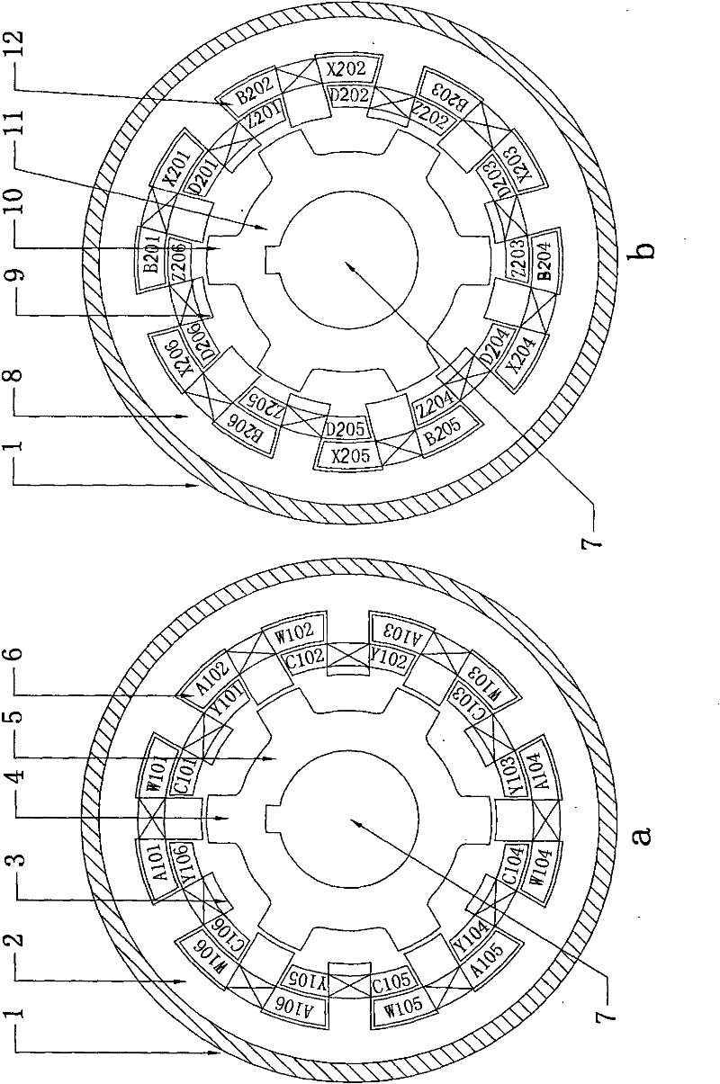 Double stator-rotor multiple-pole switching reluctance motor