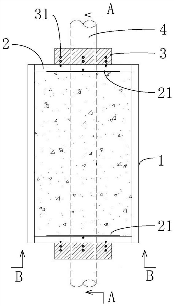 Foundation pit composite enclosure structure crossing over existing underground structure and construction method of foundation pit composite enclosure structure