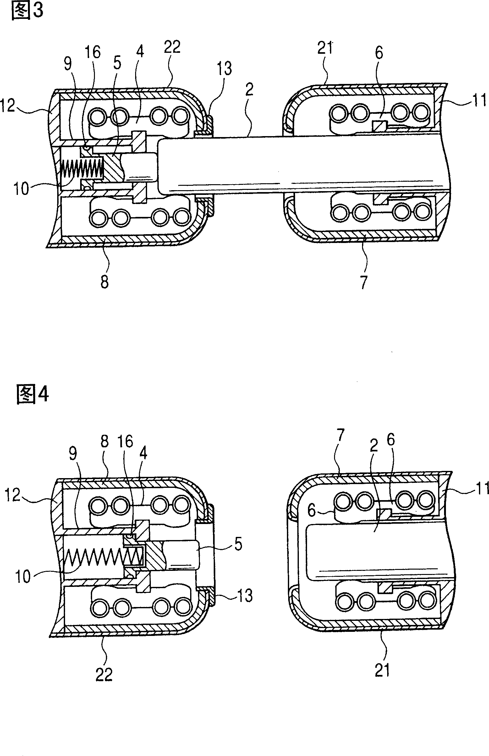 Gas insulation switch