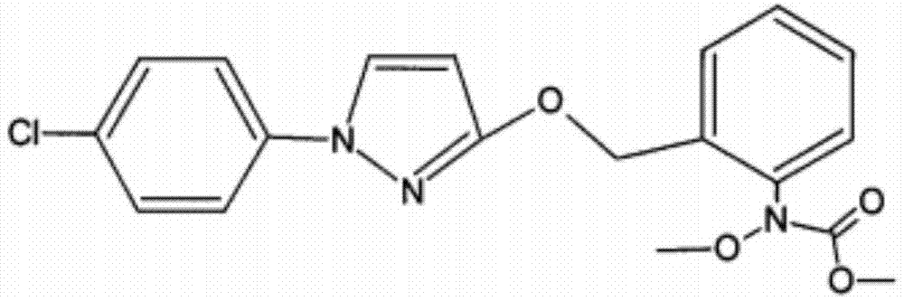 Bactericidal composition containing metrafenone and pyraclostrobin