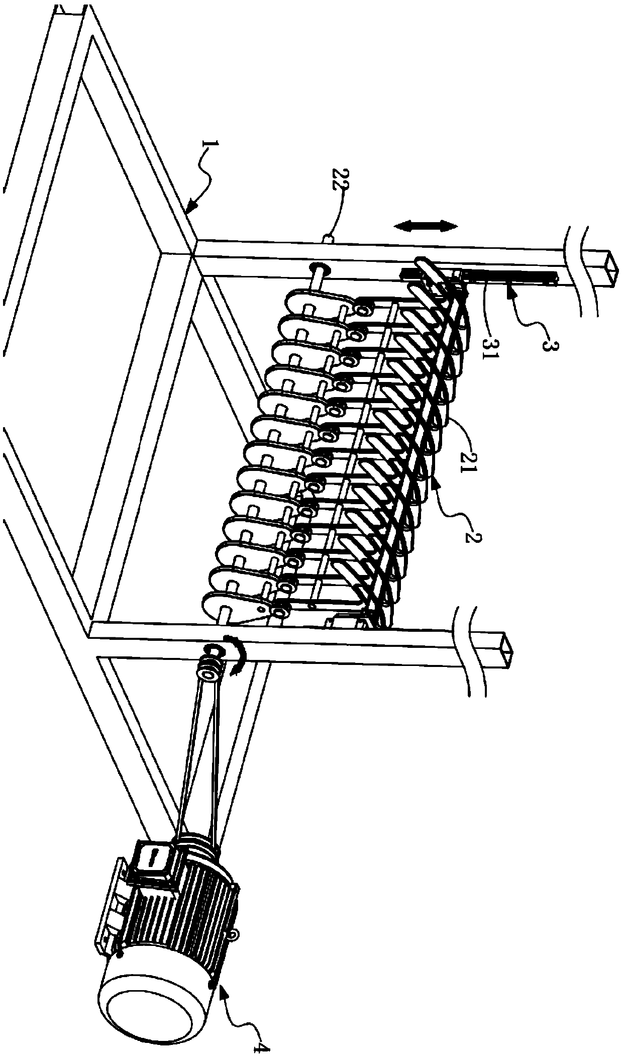 A fast rotating and swinging impurity removal mechanism