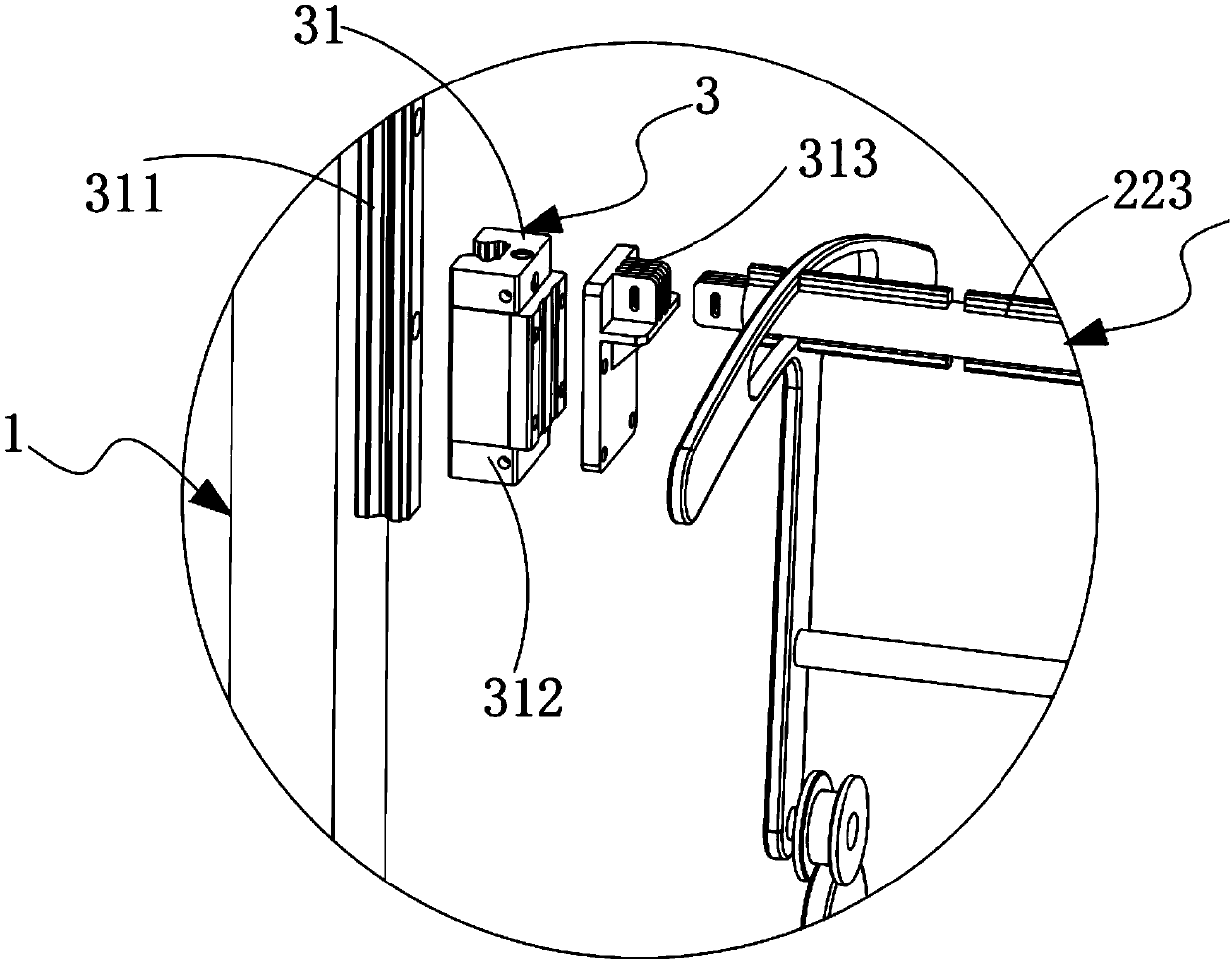 A fast rotating and swinging impurity removal mechanism