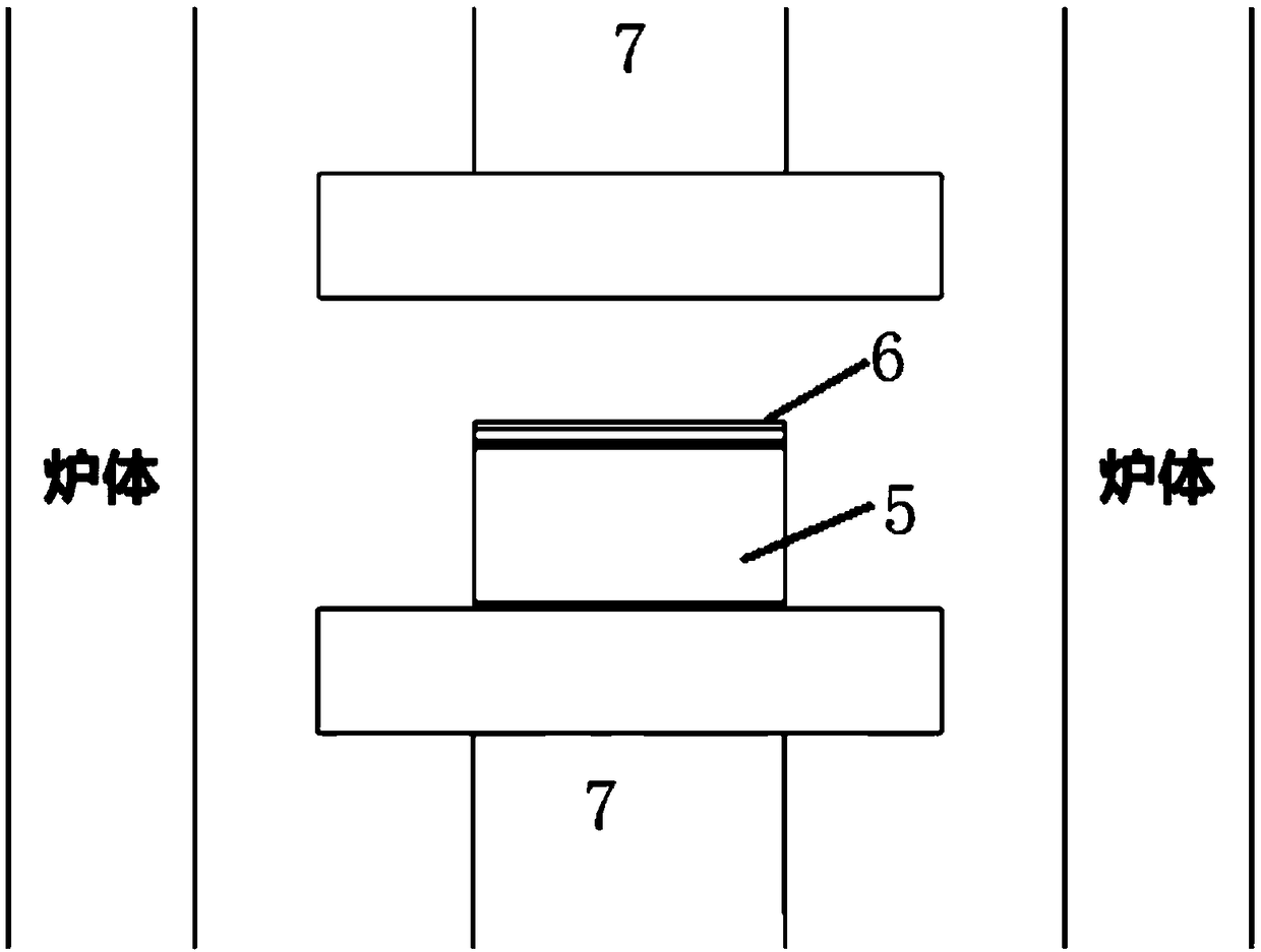 Process adopting hydrogenated metal for diffusion bonding of tungsten and steel of fusion reactor material