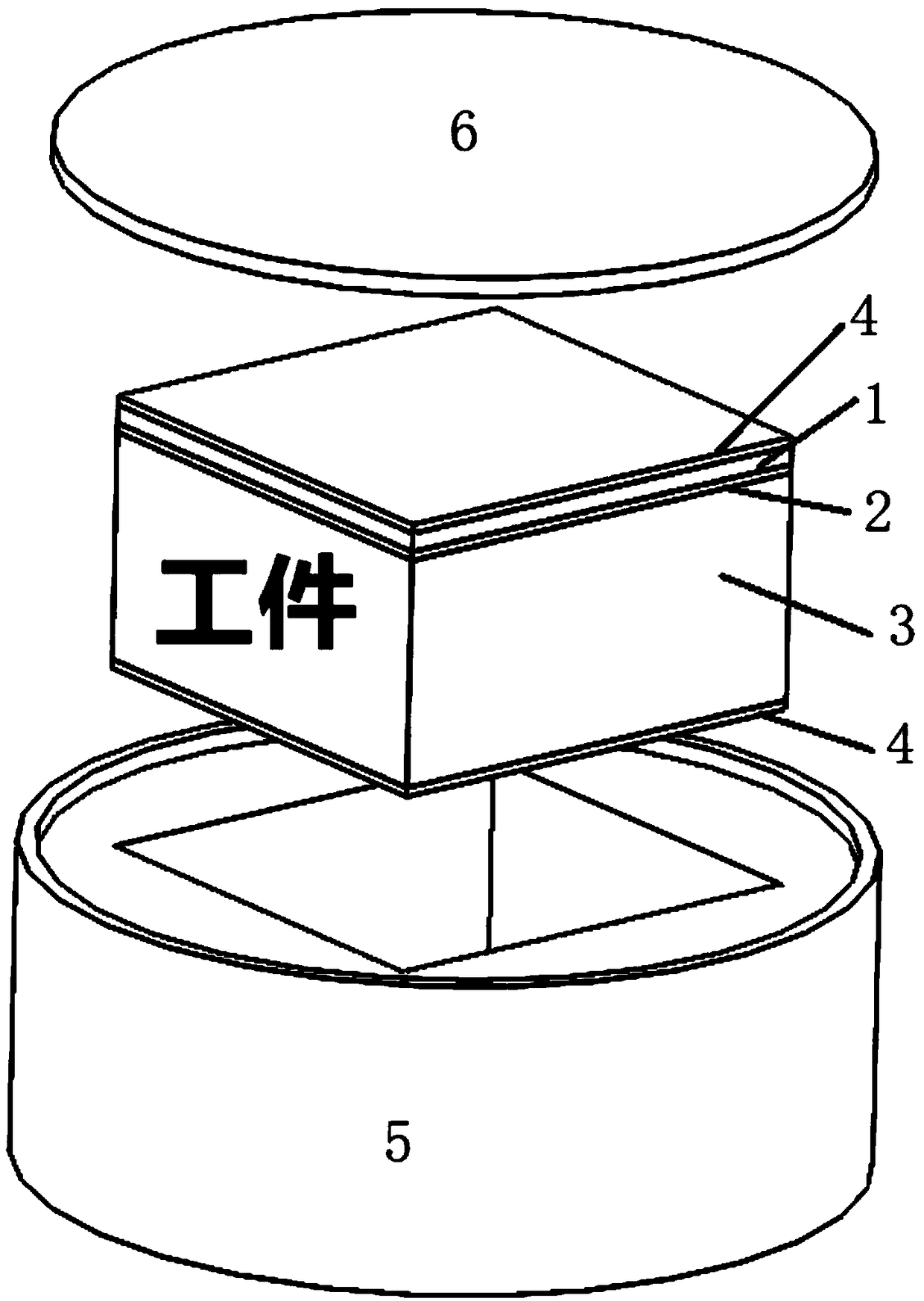 Process adopting hydrogenated metal for diffusion bonding of tungsten and steel of fusion reactor material