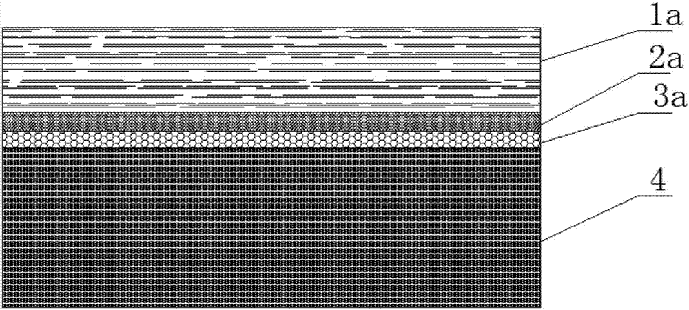 Antireflection film and polycrystalline silicon solar cell