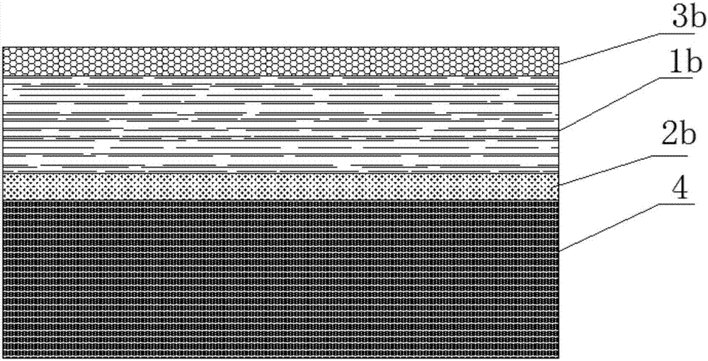 Antireflection film and polycrystalline silicon solar cell