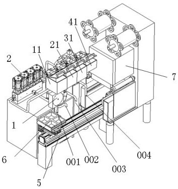 Mixed medicine packaging equipment