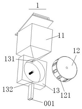 Mixed medicine packaging equipment