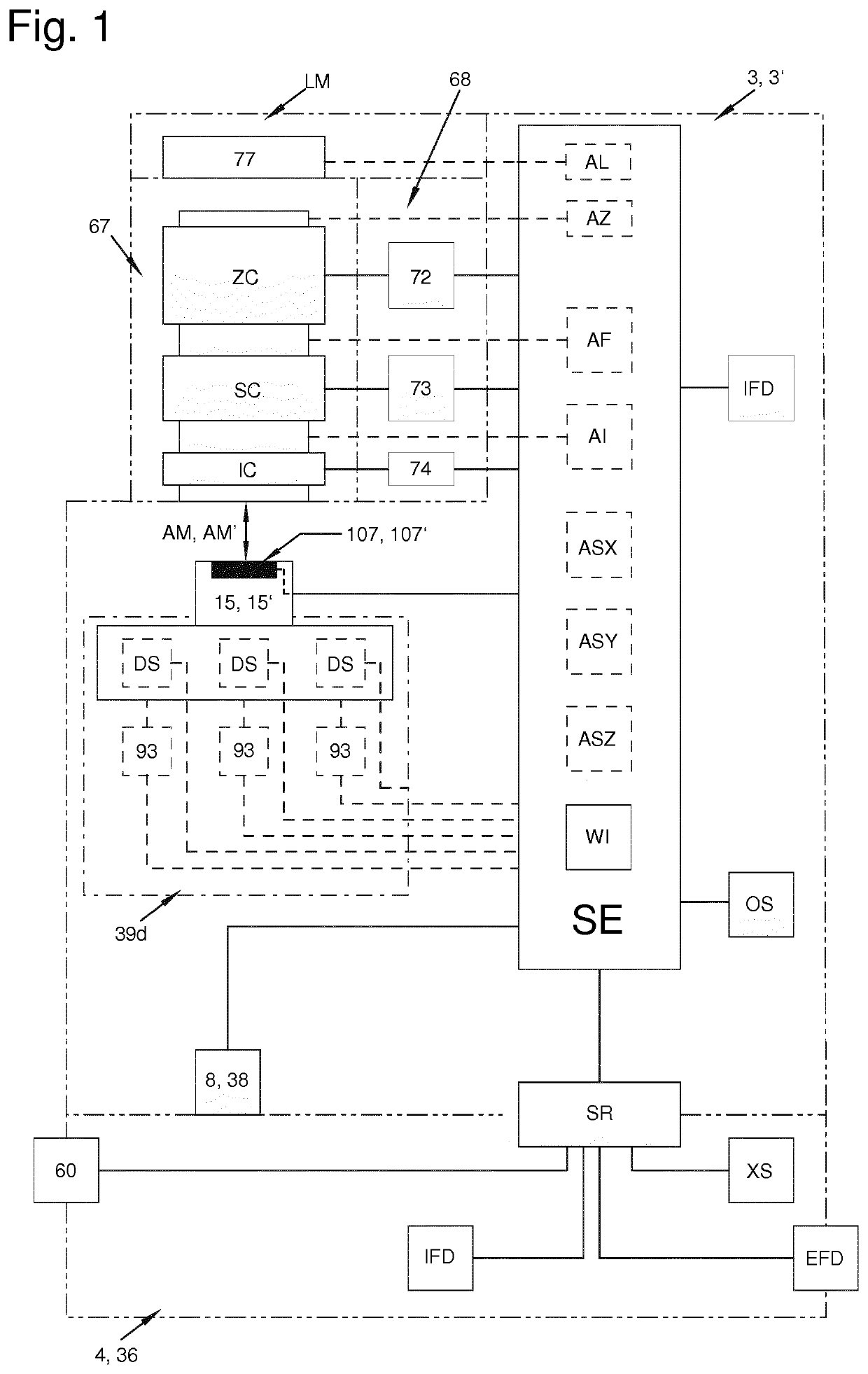 Modular Optical Recording System