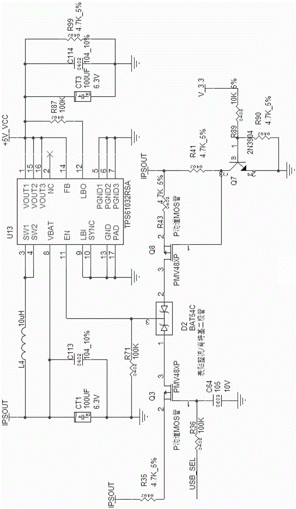 A kind of usb mobile device realizes the method for non-electric storage