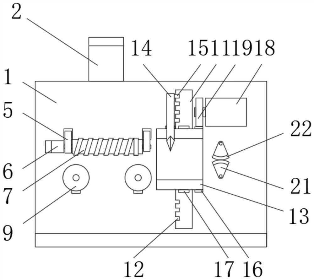 Paper stripping device for paper-covered copper wire