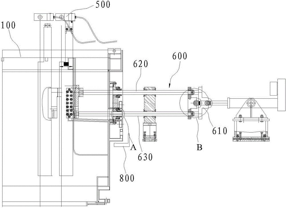 Protection device for edges of fusible tinplate