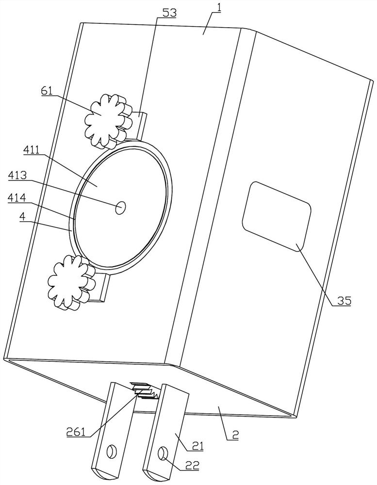 Charger with OCR character recognition function