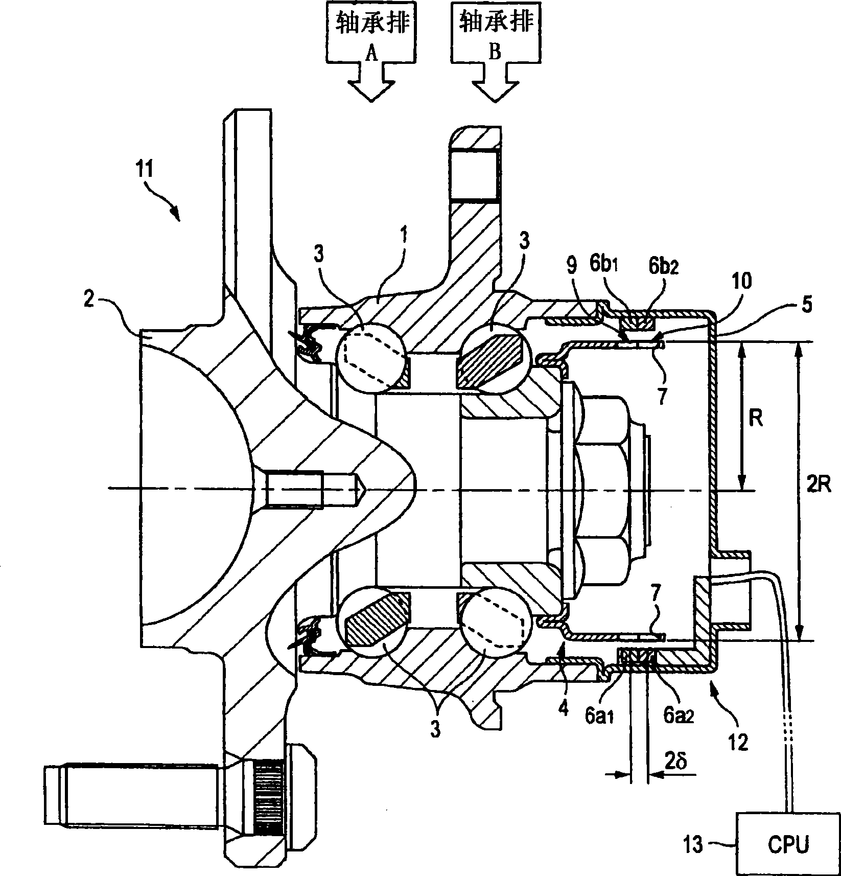 Quantity-of-state measuring device for rotary machine