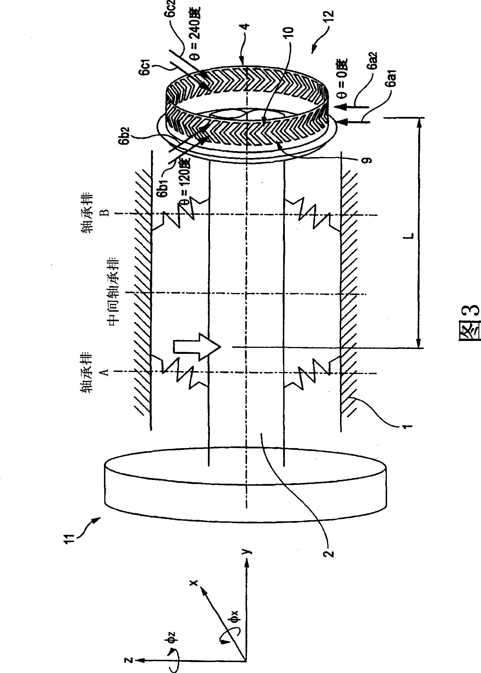 Quantity-of-state measuring device for rotary machine