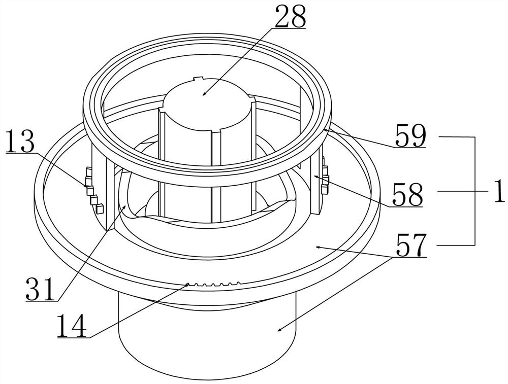 A control device for a robot