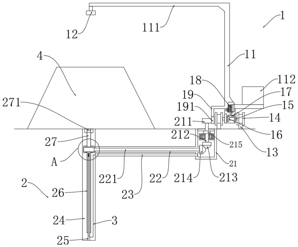 Closed strip-shaped coal yard monitoring device