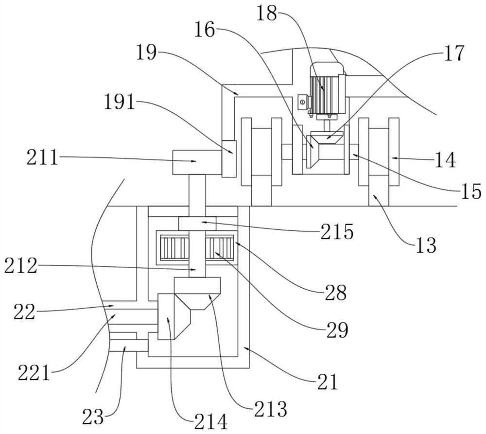 Closed strip-shaped coal yard monitoring device